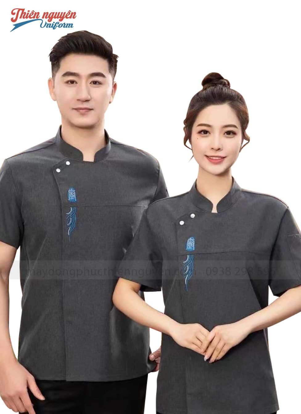 ĐỒNG PHỤC PHỤC VỤ - 50