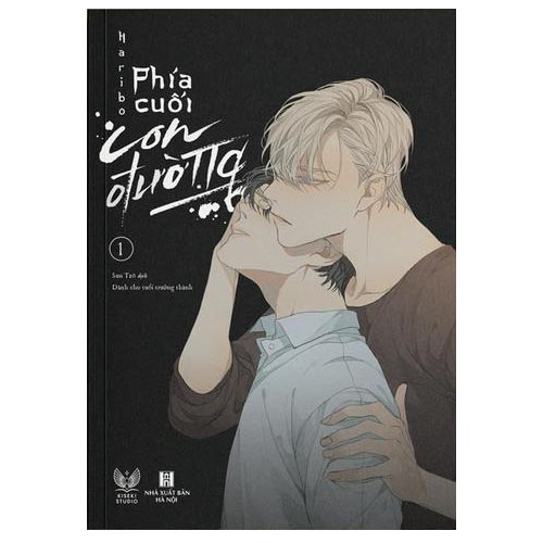 Phía cuối con đường 1 - Bản thường