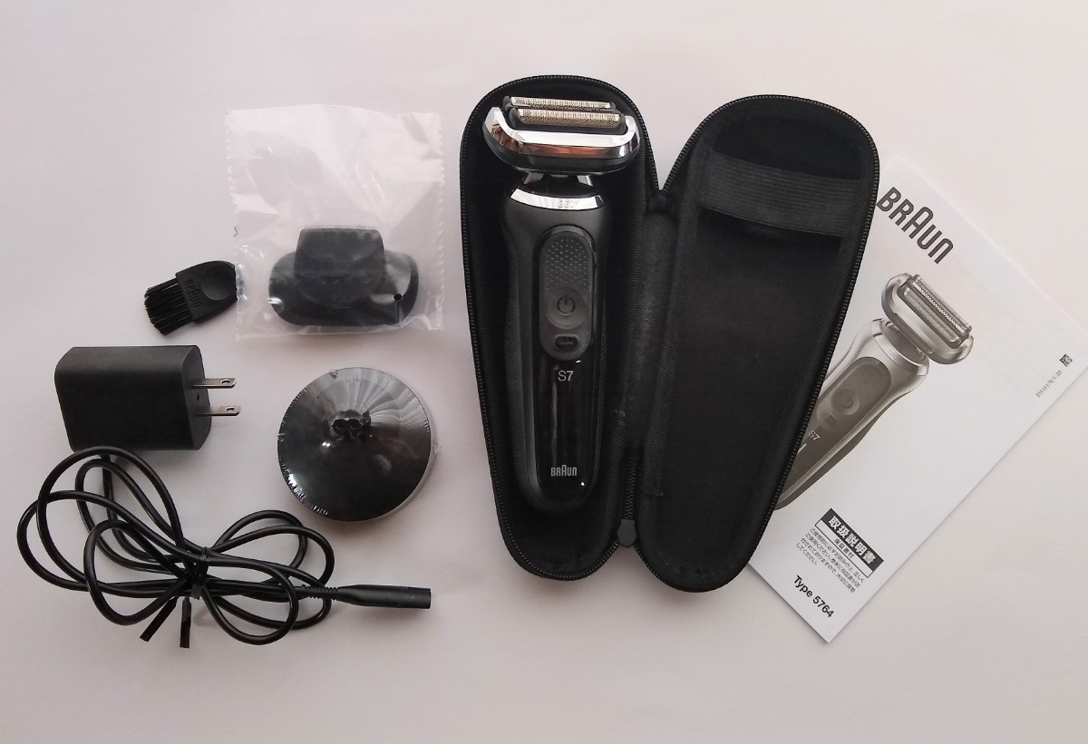 may cao rau braun series 7 openbox mo hop