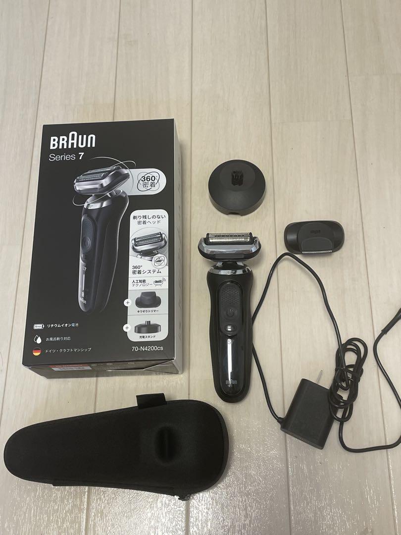 may cao rau braun series 7 openbox mo hop
