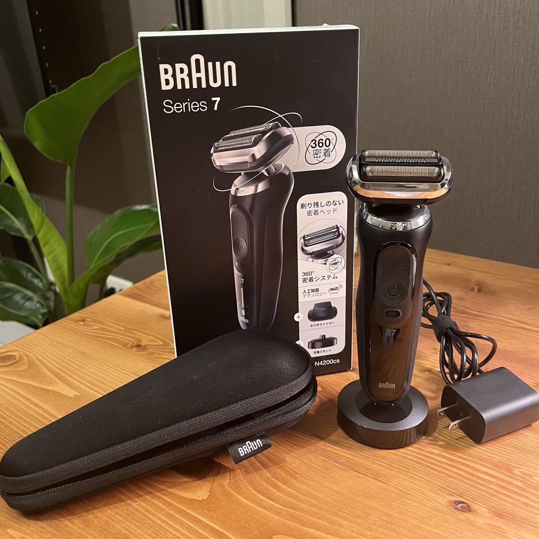 may cao rau braun series 7 openbox mo hop