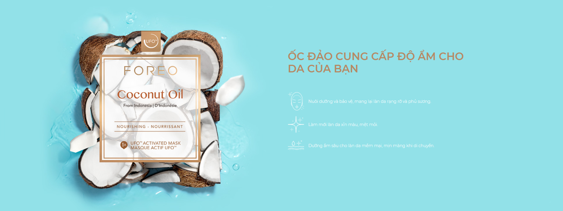 Mặt nạ FOREO UFO Coconut Oil