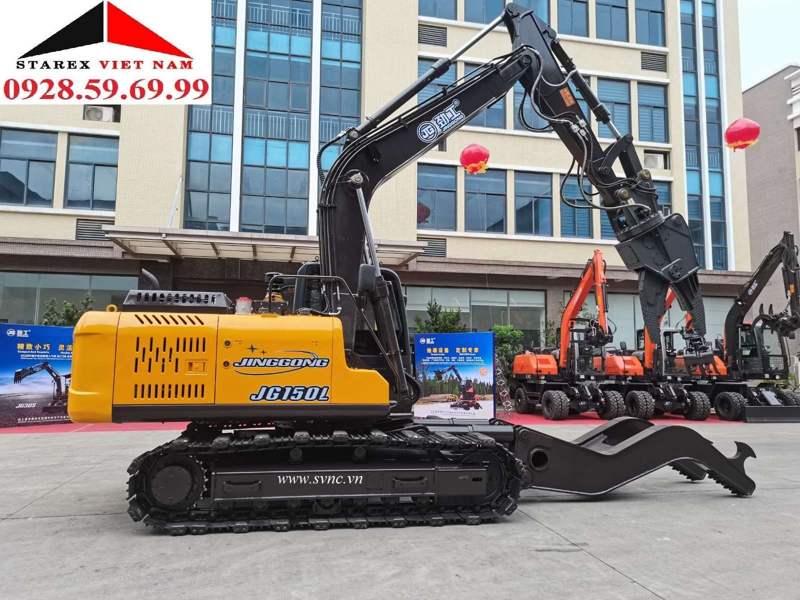 Máy cắt phế liệu xe hơi JINGGONG JG150L