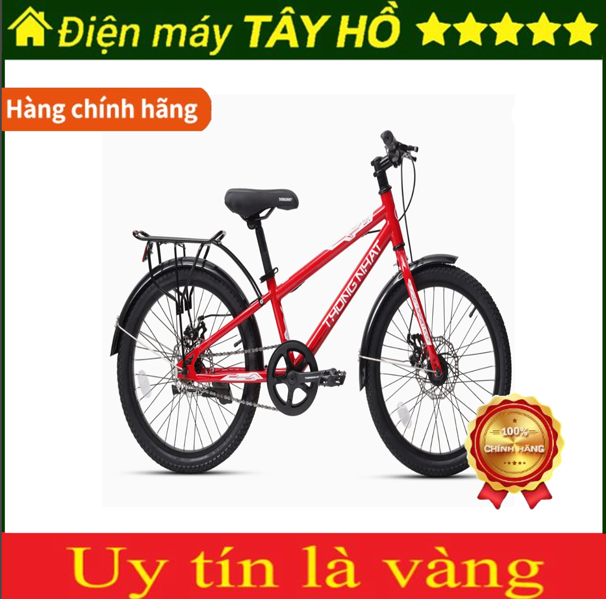 [HÀNG CHÍNH HÃNG] Xe đạp Thống Nhất SK 20