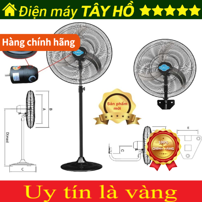 [HÀNG CHÍNH HÃNG] Quạt cây đứng/ Quạt treo công nghiệp Komasu KM500S / KM500 màu đen