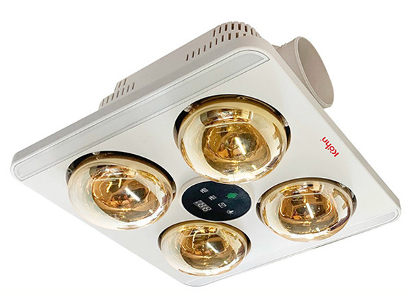 [HÀNG CHÍNH HÃNG] Đèn sưởi nhà tắm 4 bóng âm trần Kohn BU06GR (Có điều khiển từ xa)