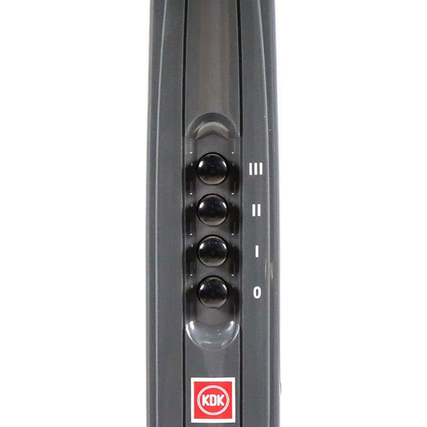 Quạt Đứng KDK P41U (BK)