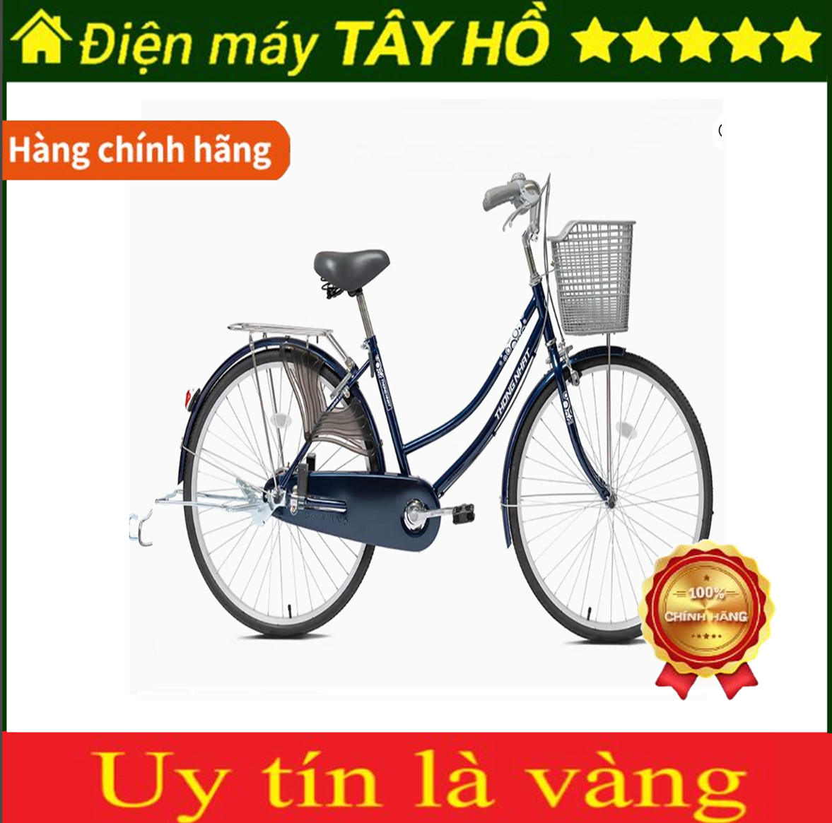 [HÀNG CHÍNH HÃNG] Xe đạp Thống Nhất 219-26