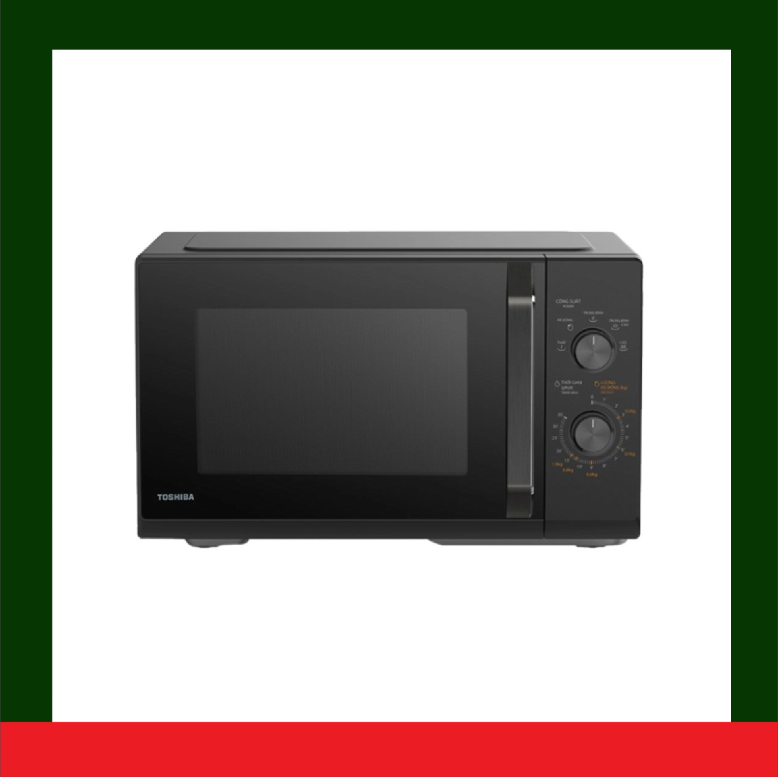 [HÀNG CHÍNH HÃNG] Lò vi sóng Toshiba MW3-MM25PE(BK) + MW3-MM25PE(SV)