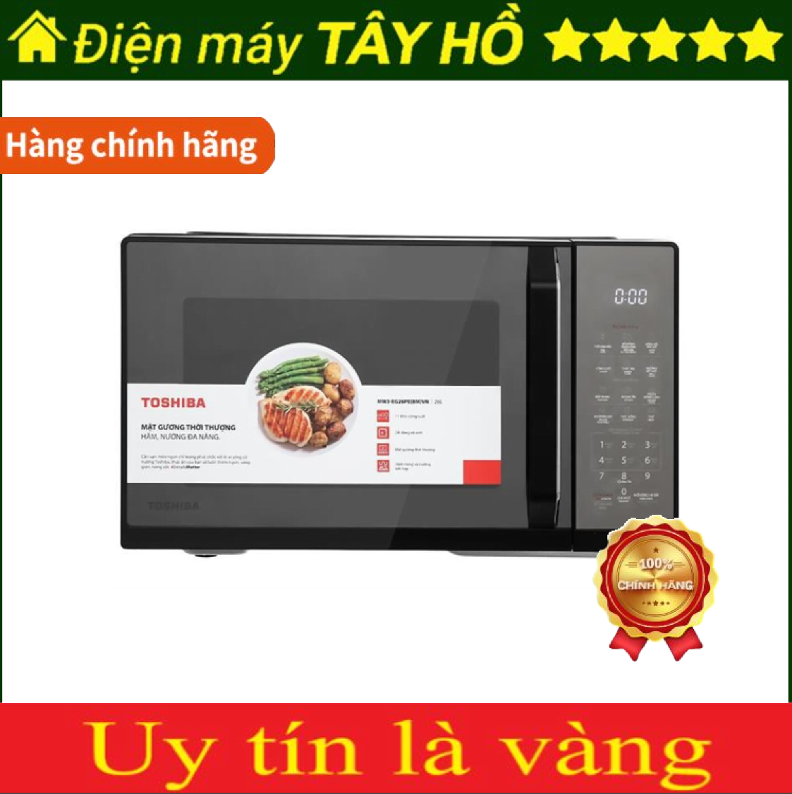 [HÀNG CHÍNH HÃNG] Lò vi sóng mặt gương có nướng Toshiba MW3-EG26PE(BM)VN - 26 lít