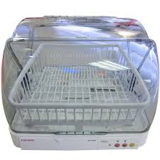 MÁY SẤY CHÉN CUCKOO CDD-9045