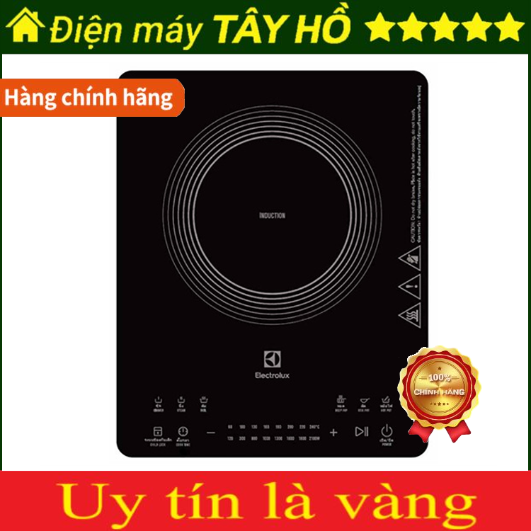 [HÀNG CHÍNH HÃNG] Bếp từ đơn Electrolux ETD42SKR