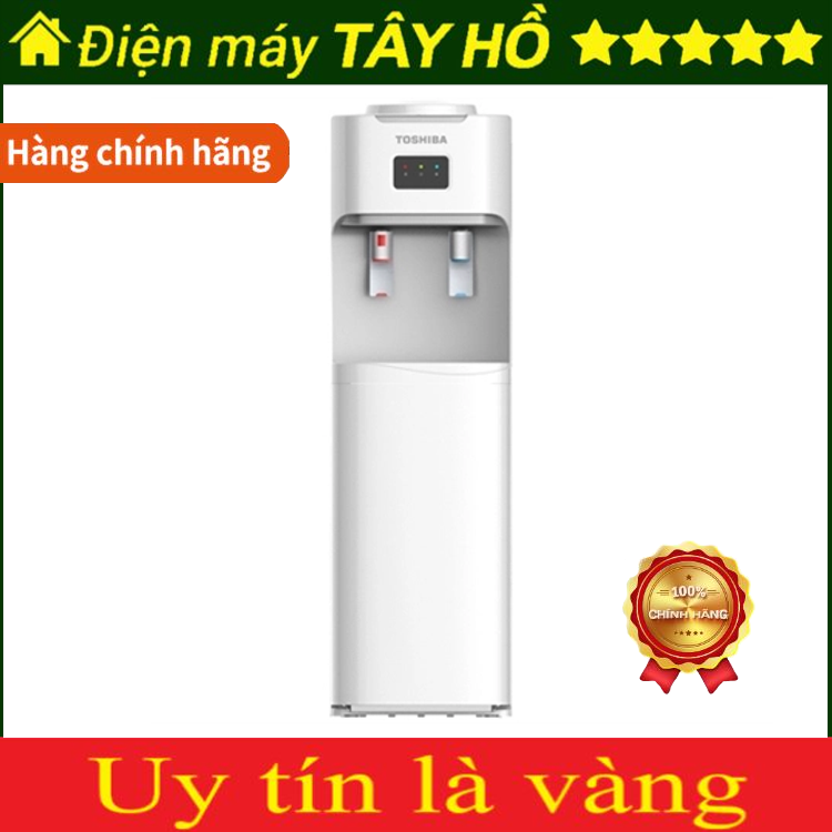 [HÀNG CHÍNH HÃNG] MÁY NƯỚC NÓNG LẠNH TOSHIBA RWF-W1669BV (W1)