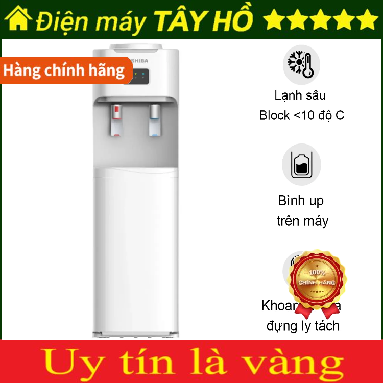 [HÀNG CHÍNH HÃNG] Cây nước nóng lạnh Toshiba RWF-W1664TV(W1)