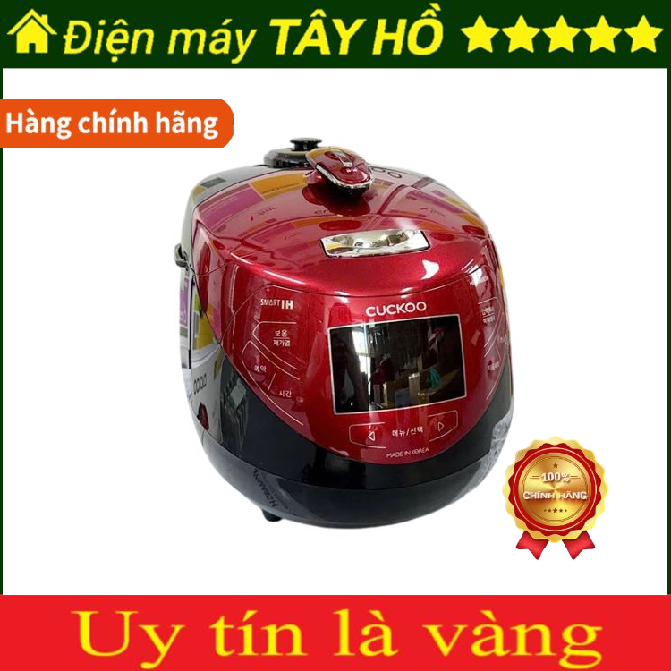 [HÀNG CHÍNH HÃNG] Nồi cơm điện cao tần áp suất Cuckoo CRP-HPF0668SH - 1.08 lít