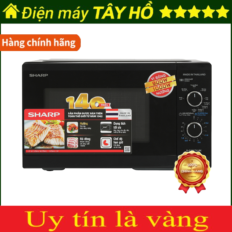 [HÀNG CHÍNH HÃNG] Lò vi sóng có nướng Sharp R-G251TV-BK 25L