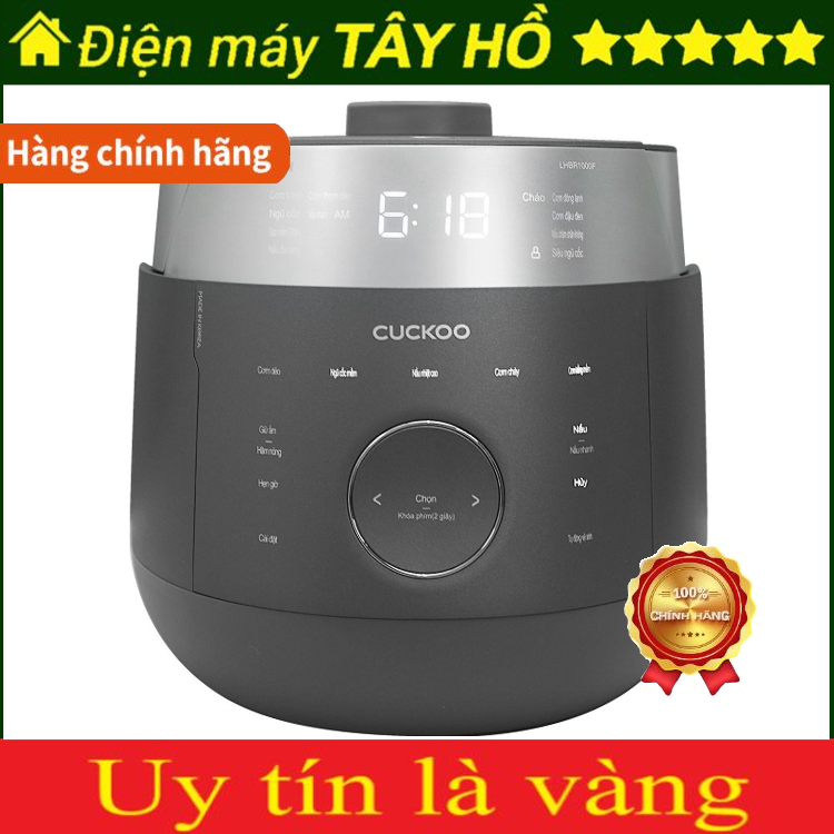 [HÀNG CHÍNH HÃNG] Nồi Cơm Điện Cao Tần Áp Suất Cuckoo CRP-LHBR0600F 1.08L
