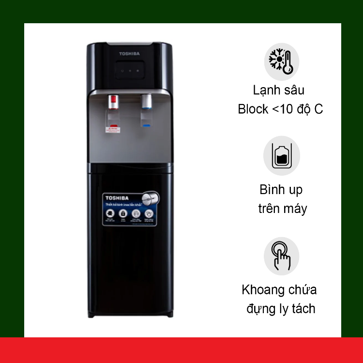 [HÀNG CHÍNH HÃNG] Cây nước nóng lạnh Toshiba RWF-W1664TV(K1)