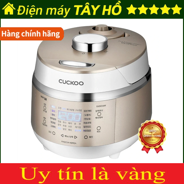 [HÀNG CHÍNH HÃNG] Nồi cơm điện tử áp suất Cuckoo 0.5 lít CRP-EHS0309F/WHGOVNCV