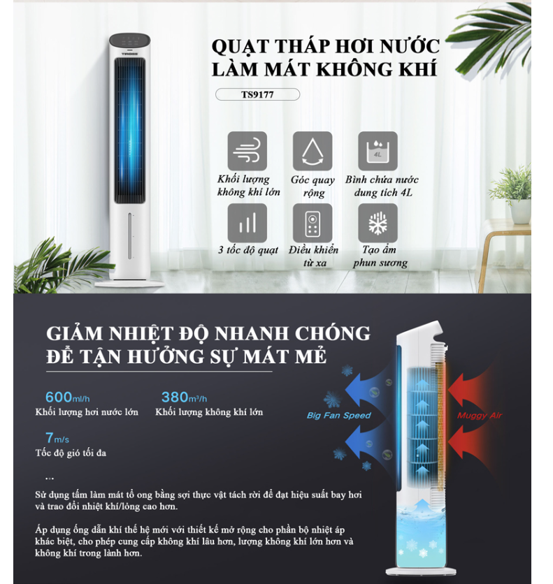[HÀNG CHÍNH HÃNG] Quạt Tháp Hơi Nước Tiross TS9177