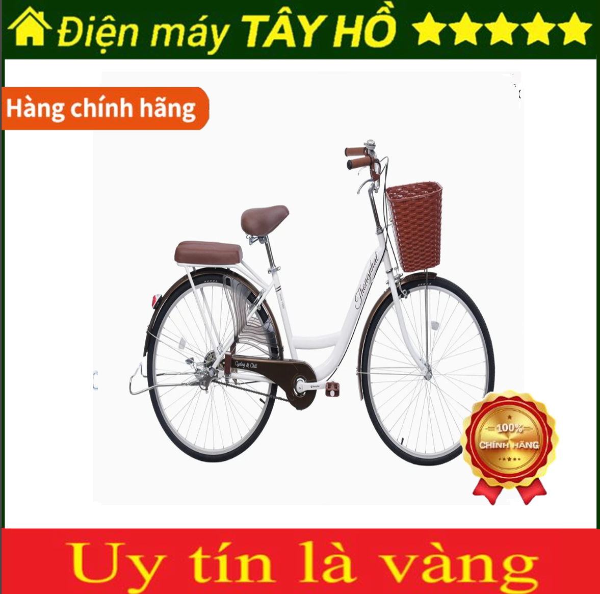 [HÀNG CHÍNH HÃNG] Xe đạp Thống Nhất New 26