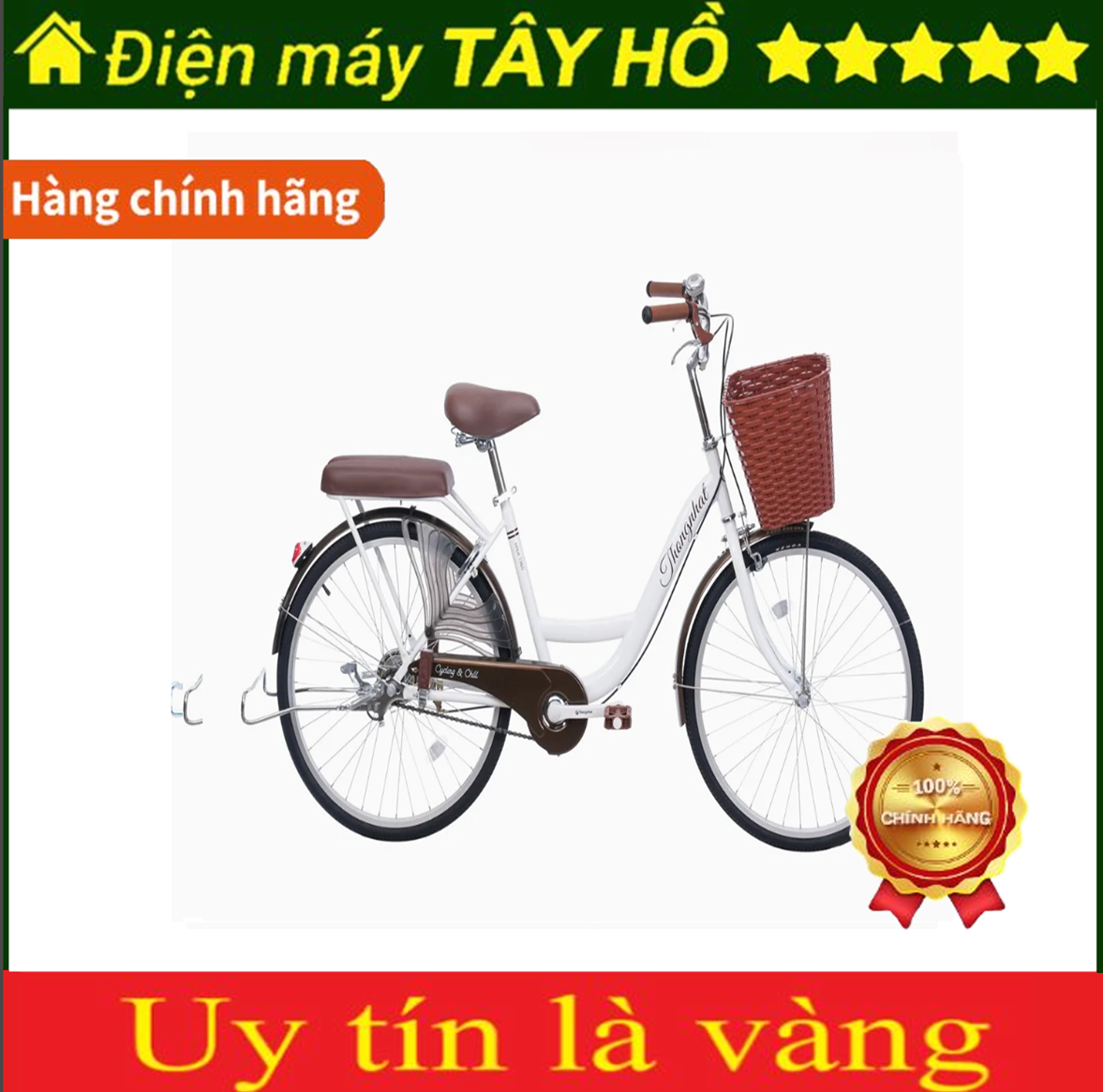 [HÀNG CHÍNH HÃNG] Xe đạp Thống Nhất New 24