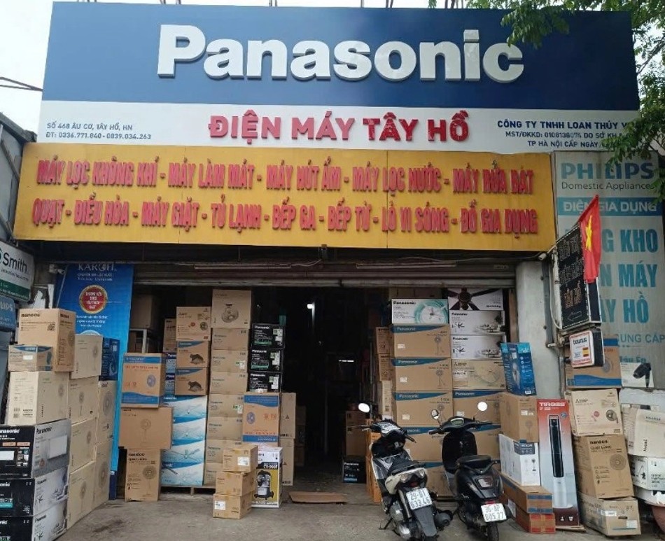 MÁY LỌC KHÔNG KHÍ SUNHOUSE SHD-15AP9715