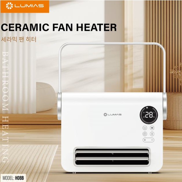 Máy sưởi nhà tắm Ceramic Lumias H08B - 2000W