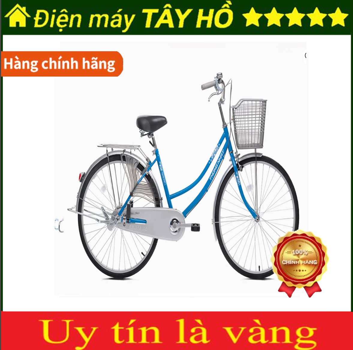 [HÀNG CHÍNH HÃNG] Xe đạp Thống Nhất 219-26