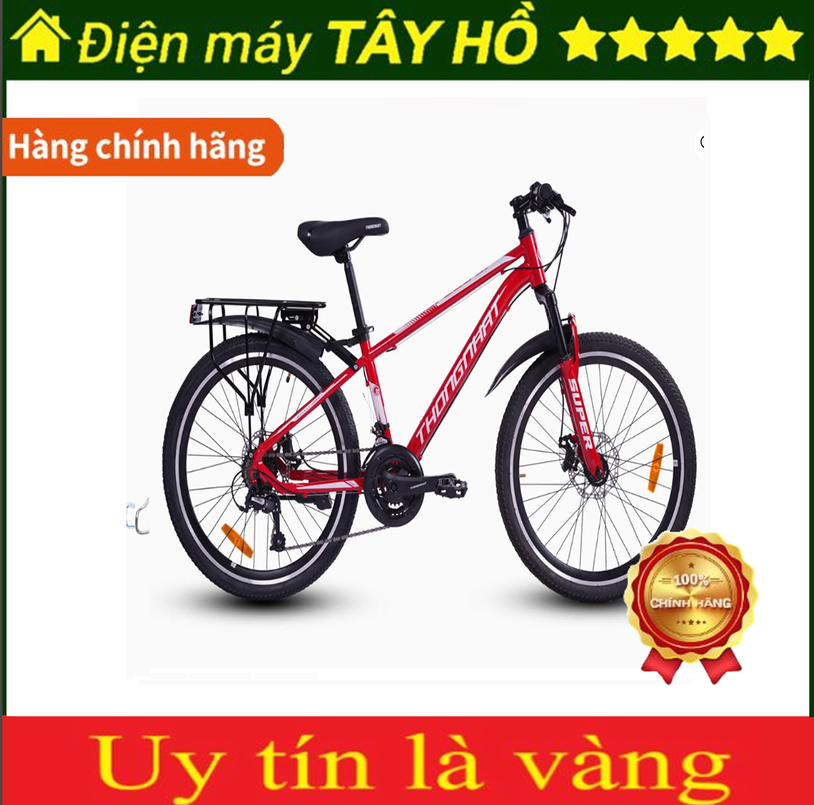[HÀNG CHÍNH HÃNG] Xe đạp Thống Nhất Super 24