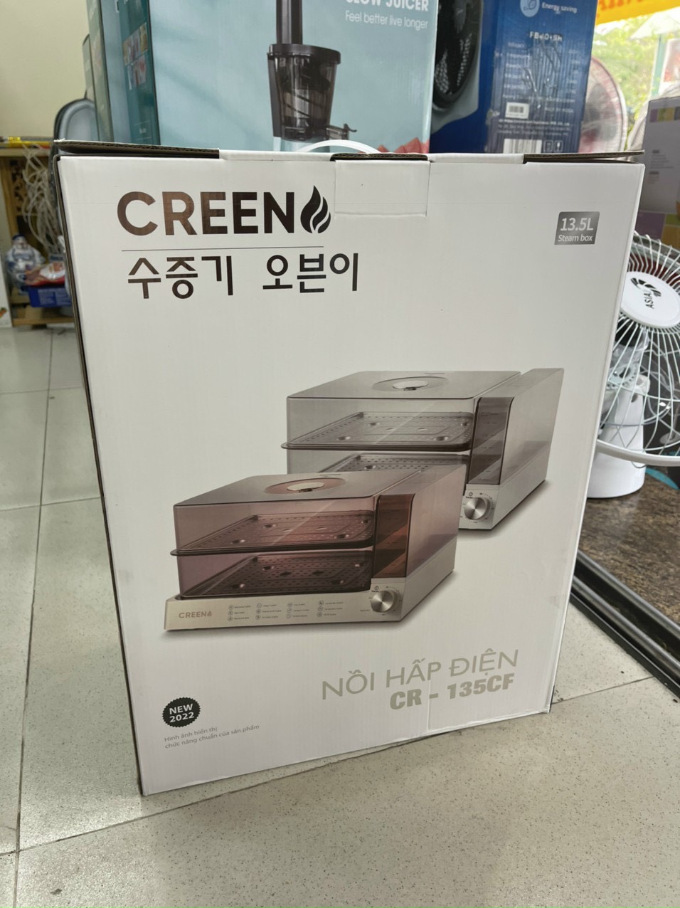 NỒI HẤP ĐIỆN CREEN CR-135CF