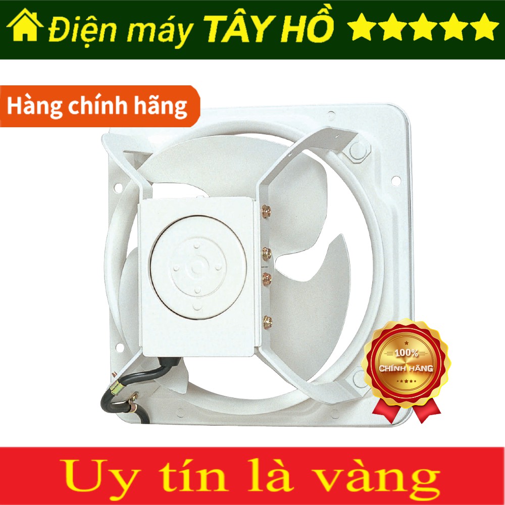 [CHÍNH HÃNG] Quạt hút công nghiệp Panasonic FV-25GS4