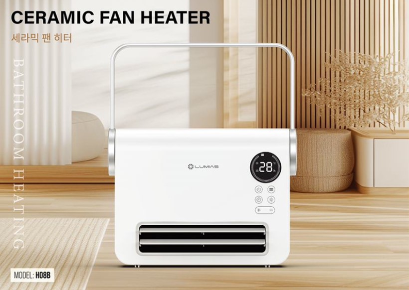 Máy sưởi nhà tắm Ceramic Lumias H08B - 2000W