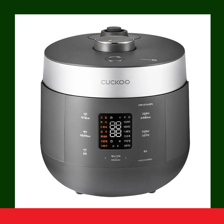 [HÀNG CHÍNH HÃNG] Nồi cơm điện tử áp suất kép Cuckoo CRP-ST1010F 1.8L