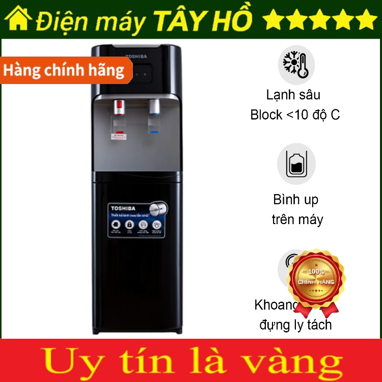 [HÀNG CHÍNH HÃNG] Cây nước nóng lạnh Toshiba RWF-W1664TV(K1)
