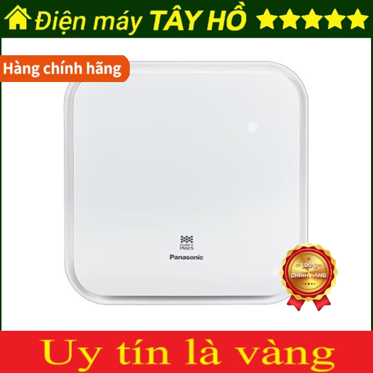 [GIẢM 30%] [HÀNG CHÍNH HÃNG] Quạt cấp gió gắn tường PANASONIC FV-06PHP1