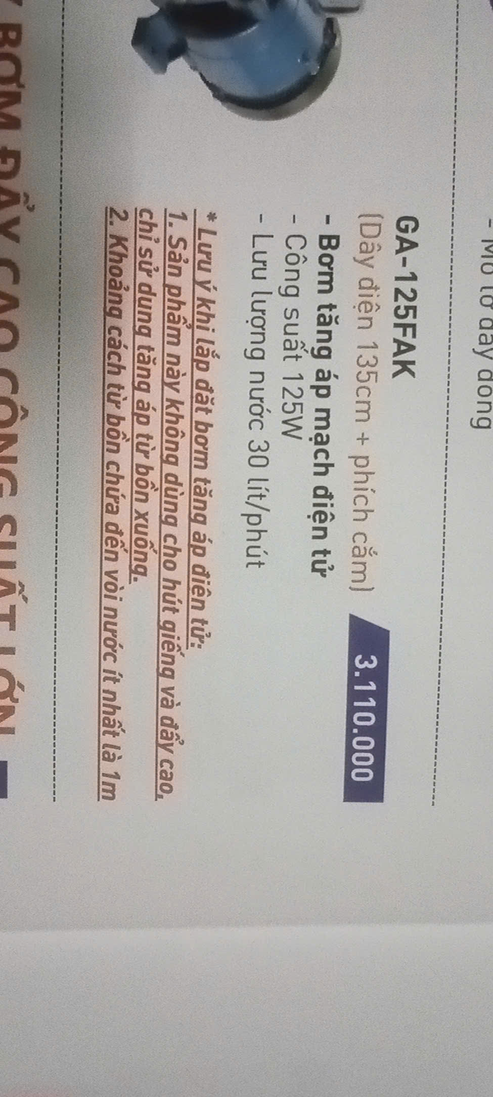 [CHÍNH HÃNG] Máy bơm nước tăng áp Panasonic GA-125FAK / Panasonic GA-200FAH