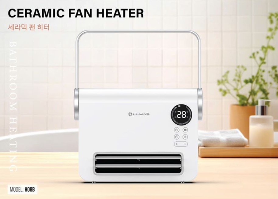 Máy sưởi nhà tắm Ceramic Lumias H08B - 2000W