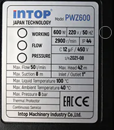 [HÀNG CHÍNH HÃNG] Máy Bơm Nước Tăng Áp Nước Nóng Thông Minh INTOP PWZ600 - 600W