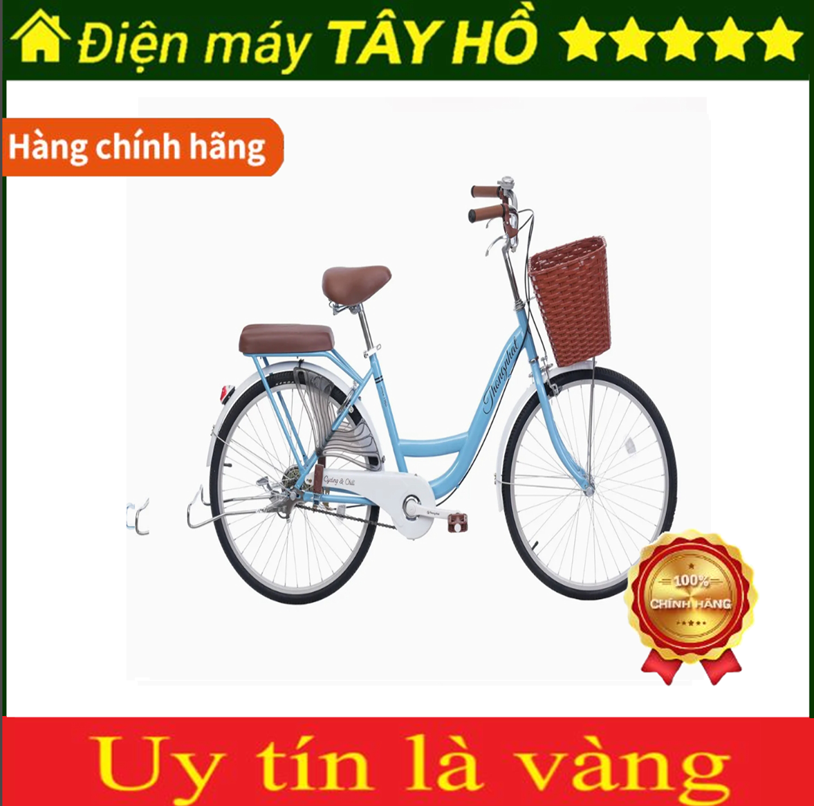 [HÀNG CHÍNH HÃNG] Xe đạp Thống Nhất New 24