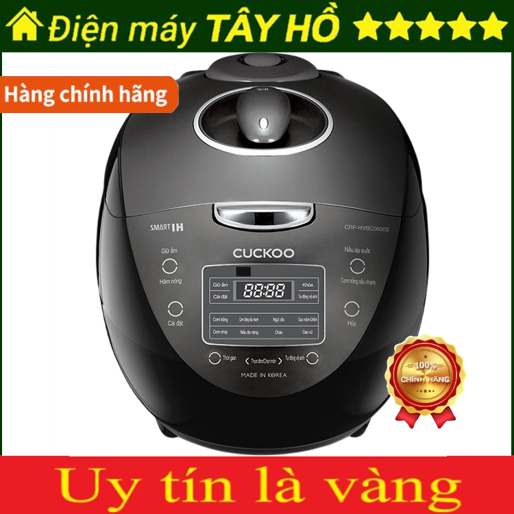 [HÀNG CHÍNH HÃNG] Nồi cơm điện tử áp suất cao tần Cuckoo CRP-HVBC0600S/GRGRCRCKV - 1.08 lít