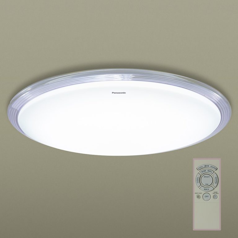 [HÀNG CHÍNH HÃNG] Đèn trần HH‑XZ550088 & HKC311788 & HKC306988