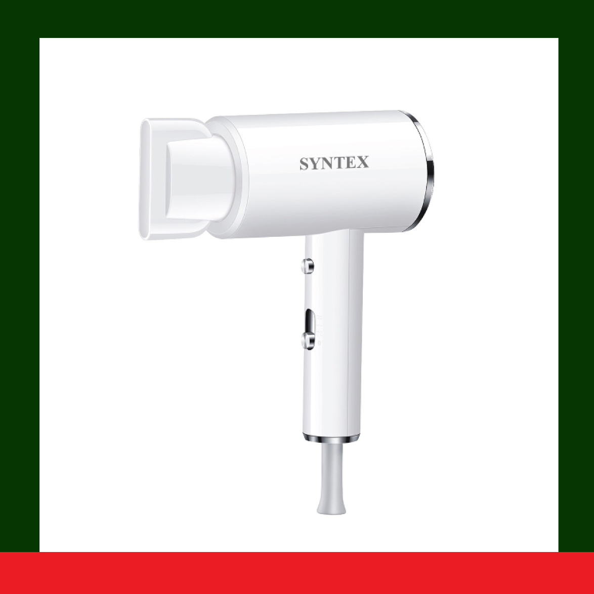 [HÀNG CHÍNH HÃNG] Máy sấy tóc Syntex SH2200