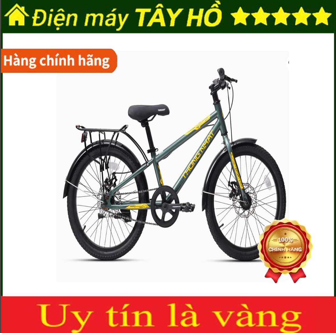 [HÀNG CHÍNH HÃNG] Xe đạp Thống Nhất SK 20