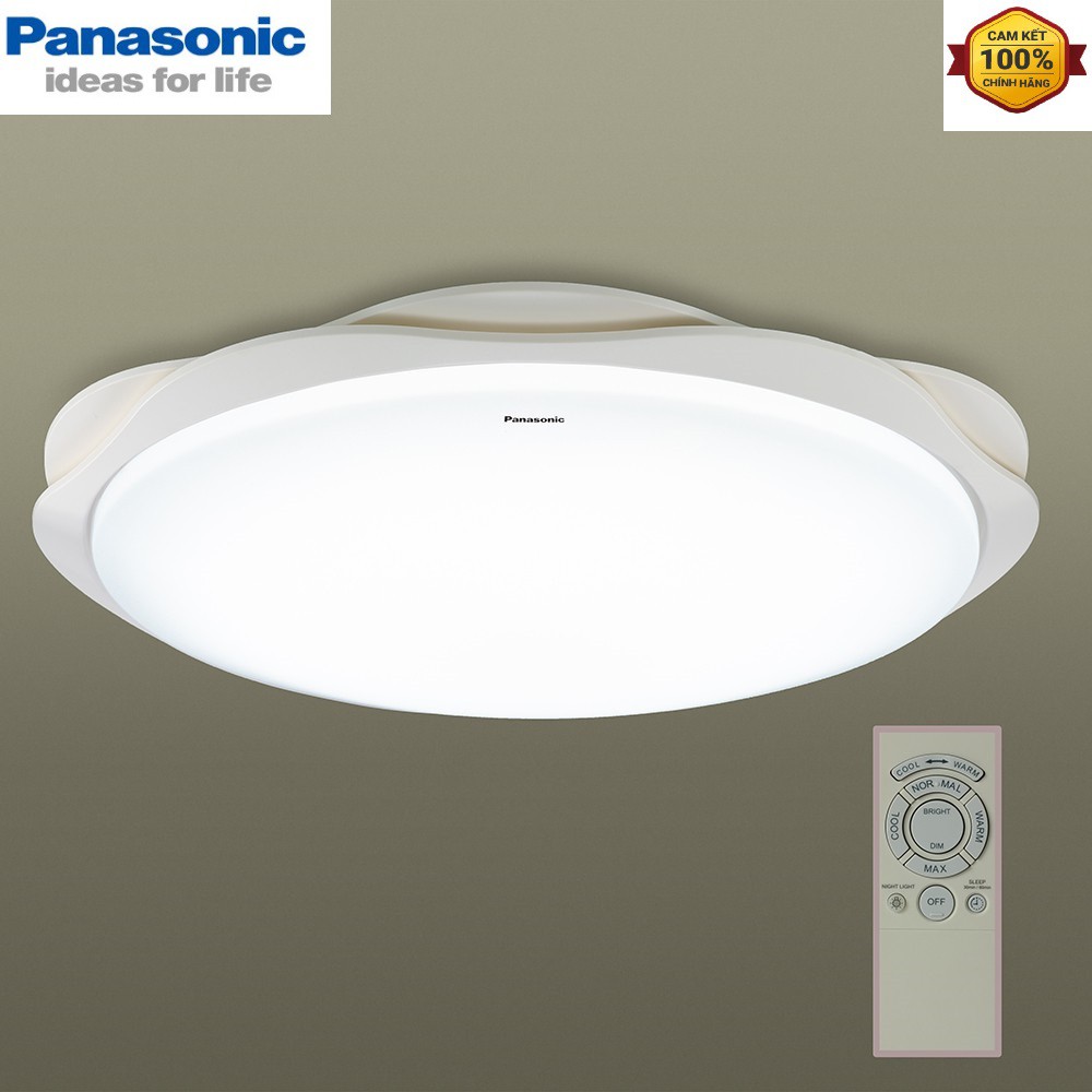 [HÀNG CHÍNH HÃNG] Đèn trần HH‑XZ550088 & HKC311788 & HKC306988