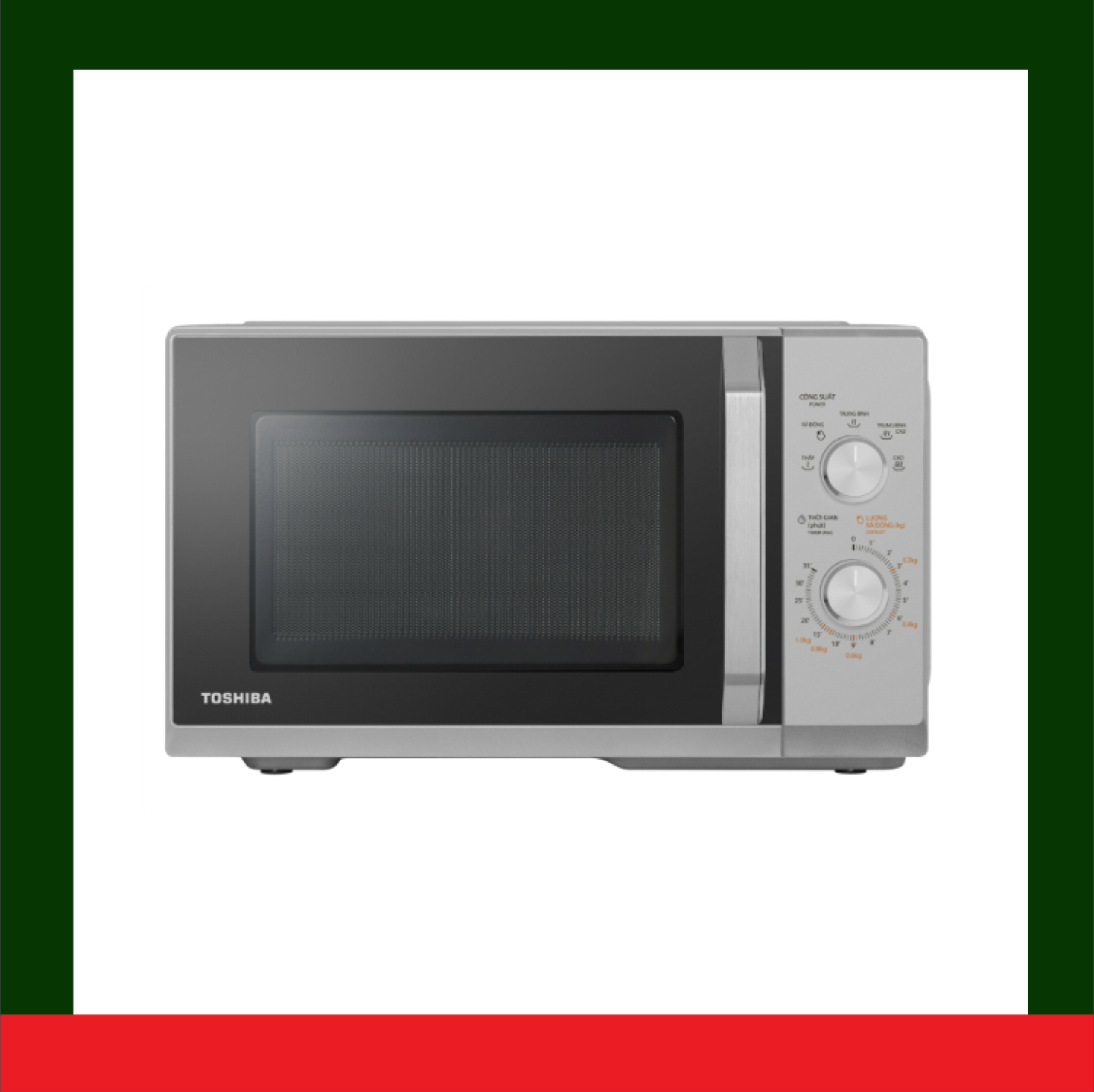 [HÀNG CHÍNH HÃNG] Lò vi sóng Toshiba MW3-MM25PE(BK) + MW3-MM25PE(SV)