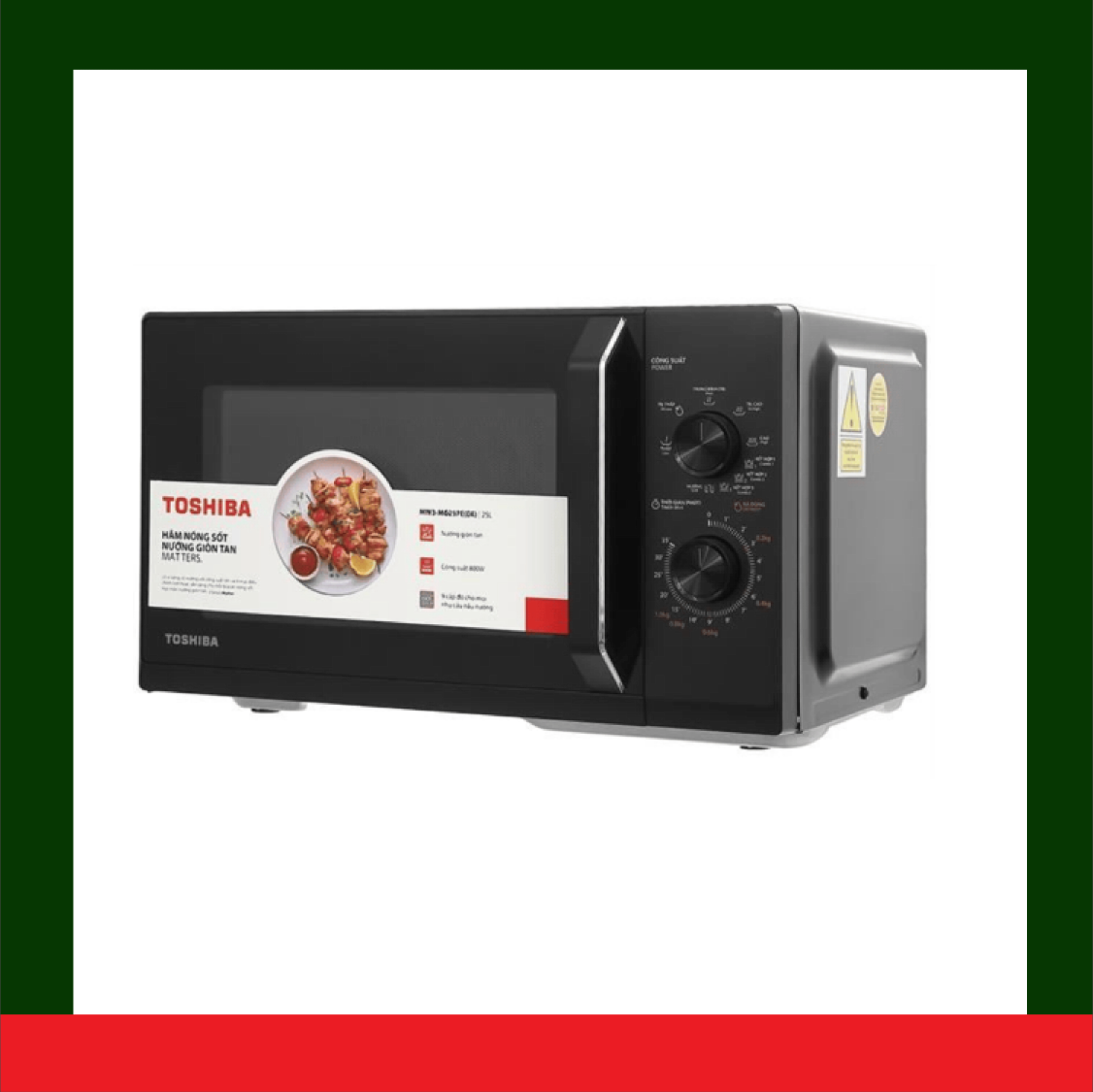 [HÀNG CHÍNH HÃNG] Lò vi sóng Toshiba MW3-MG25PE(BK) 25 lít