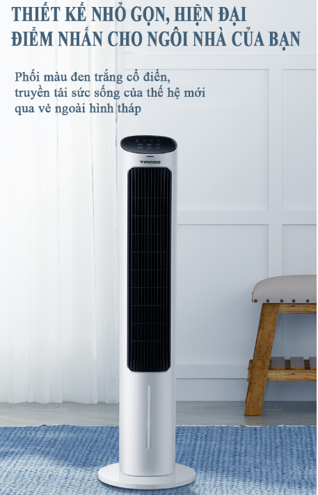 [HÀNG CHÍNH HÃNG] Quạt Tháp Hơi Nước Tiross TS9177