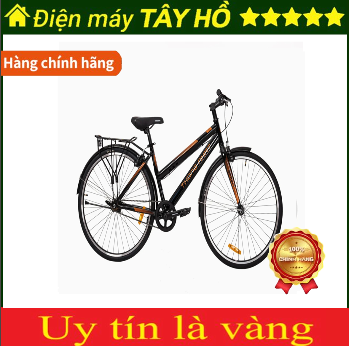 [HÀNG CHÍNH HÃNG] Xe đạp Thống Nhất GN 06-24 2.0