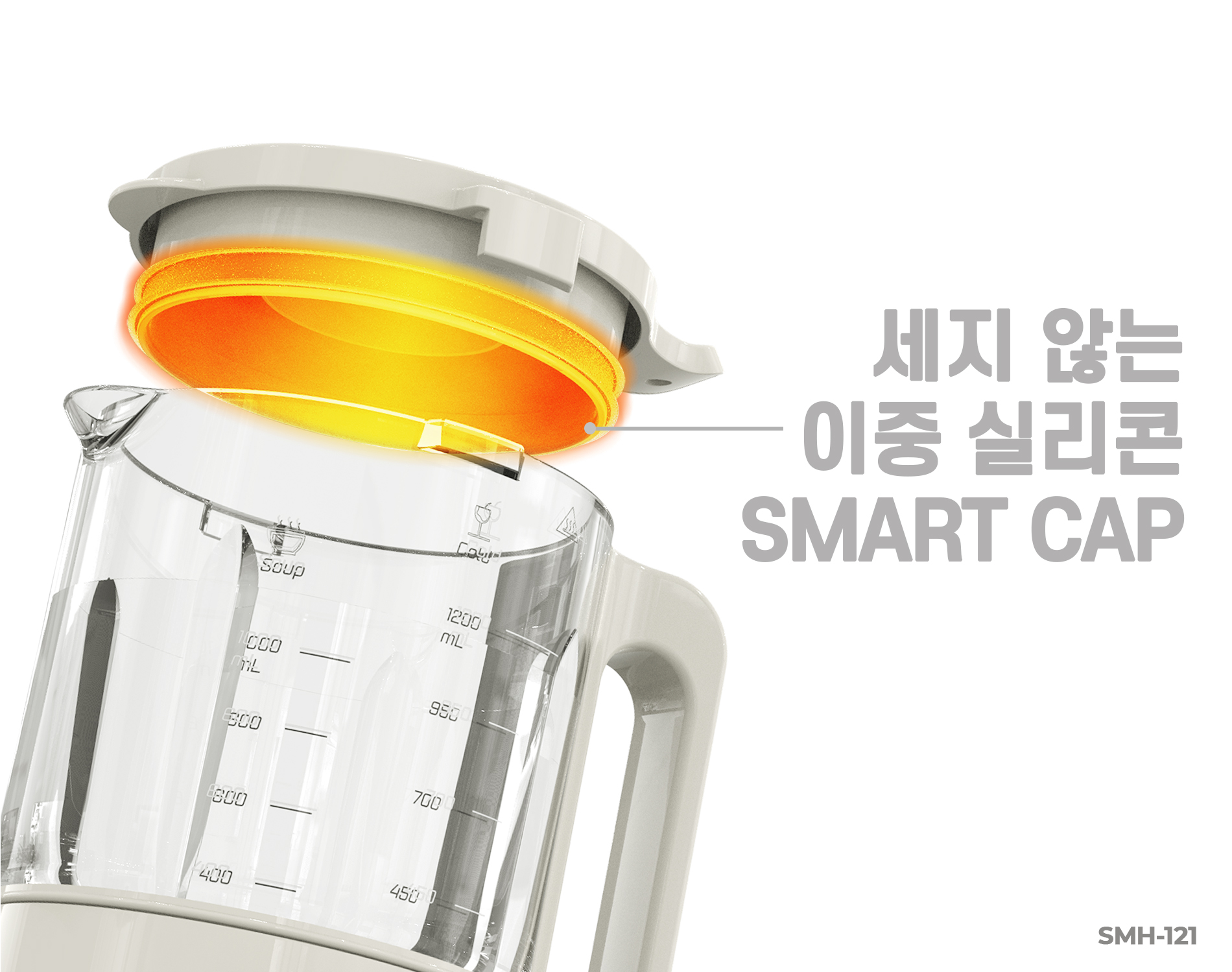 [GIẢM 30%] [HÀNG CHÍNH HÃNG] Máy làm sữa hạt Hawonkoo SMH-121